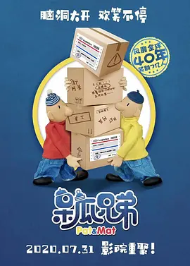 国产精品久久久久久久久ktv