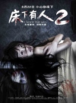 免费精品视频最新在线